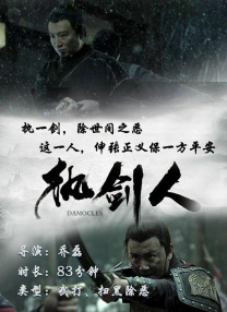 免费a级网站